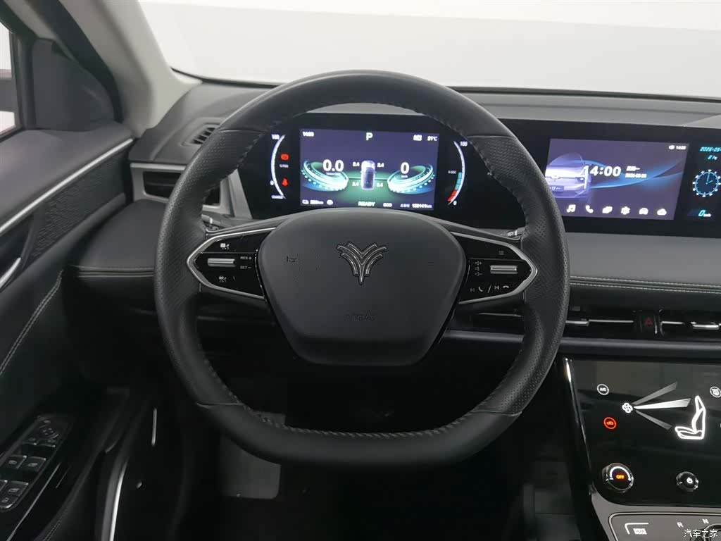 Neta U, 2022 11