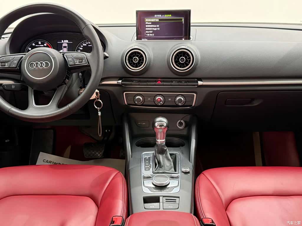 Audi A3, 2021 25