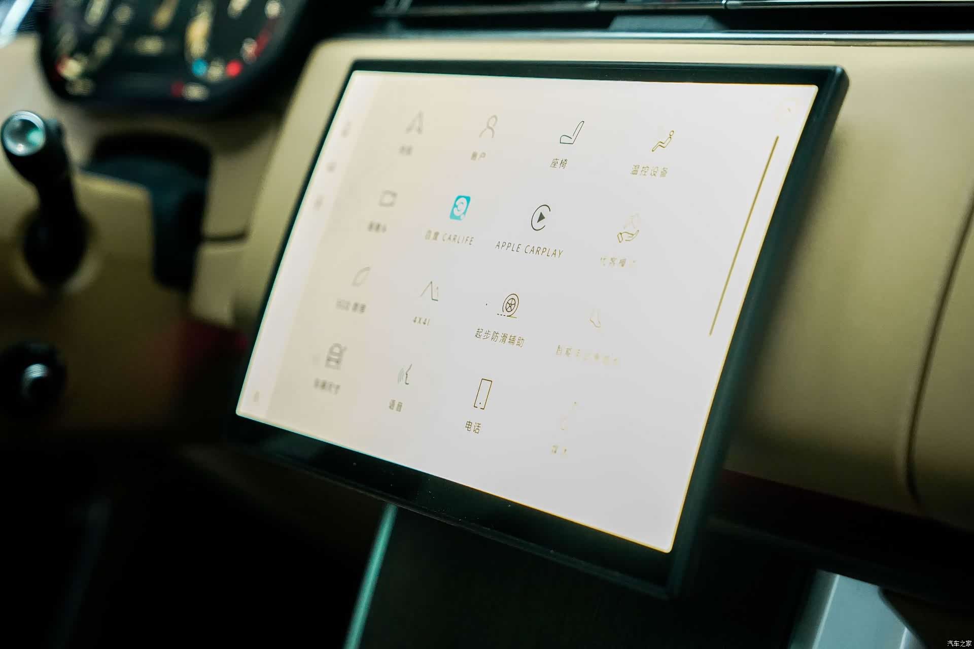Land Rover Range Rover, 2024 16