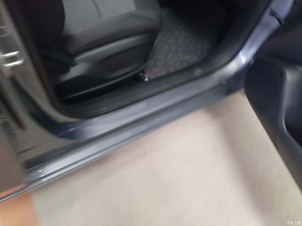 Roewe i5, 2026 21