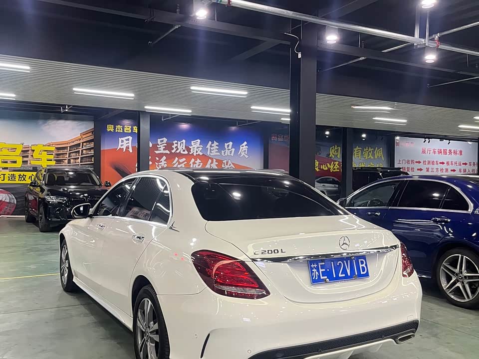 Mercedes-Benz Class C