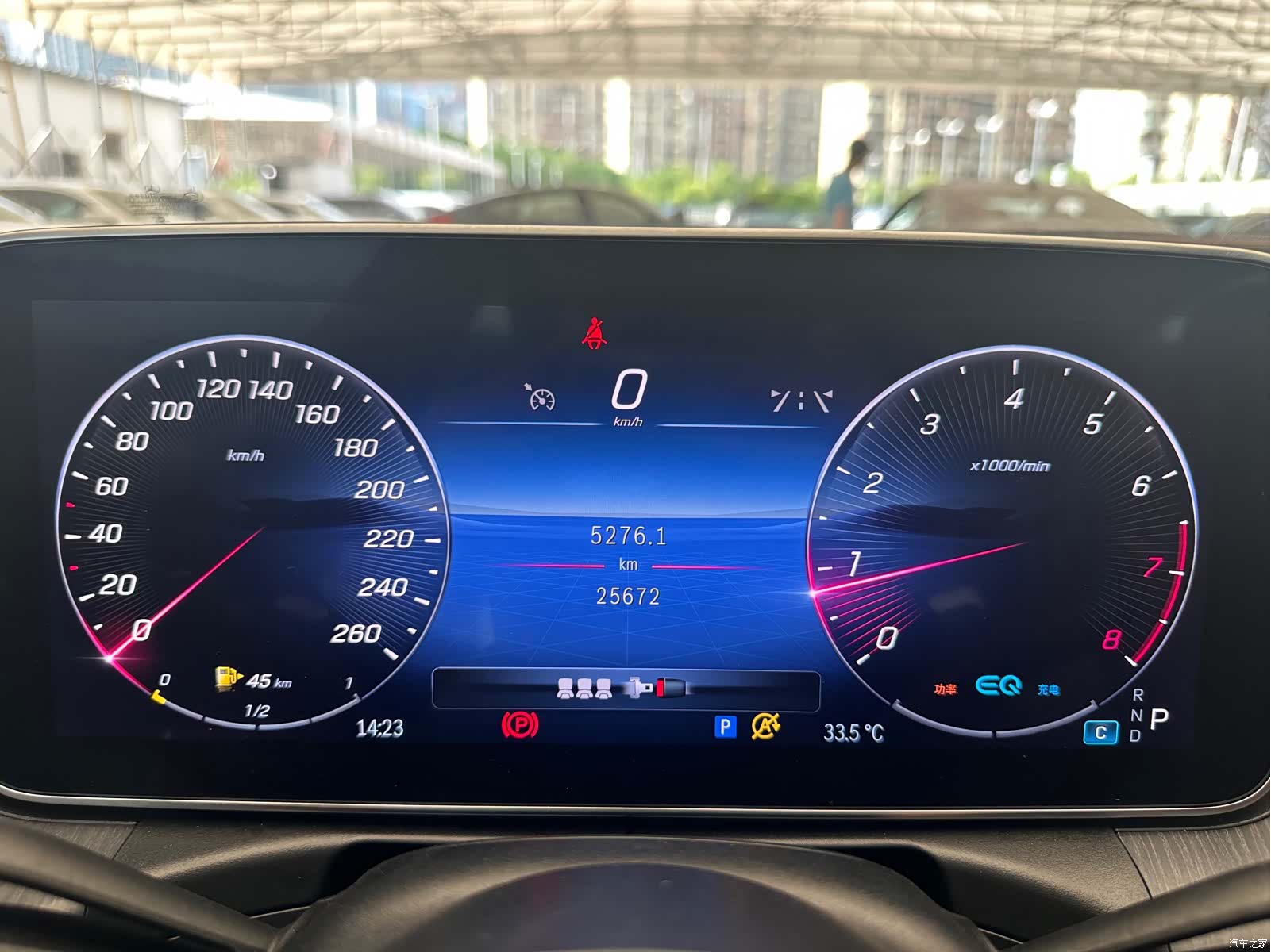 Mercedes-Benz C-Class, 2022 27