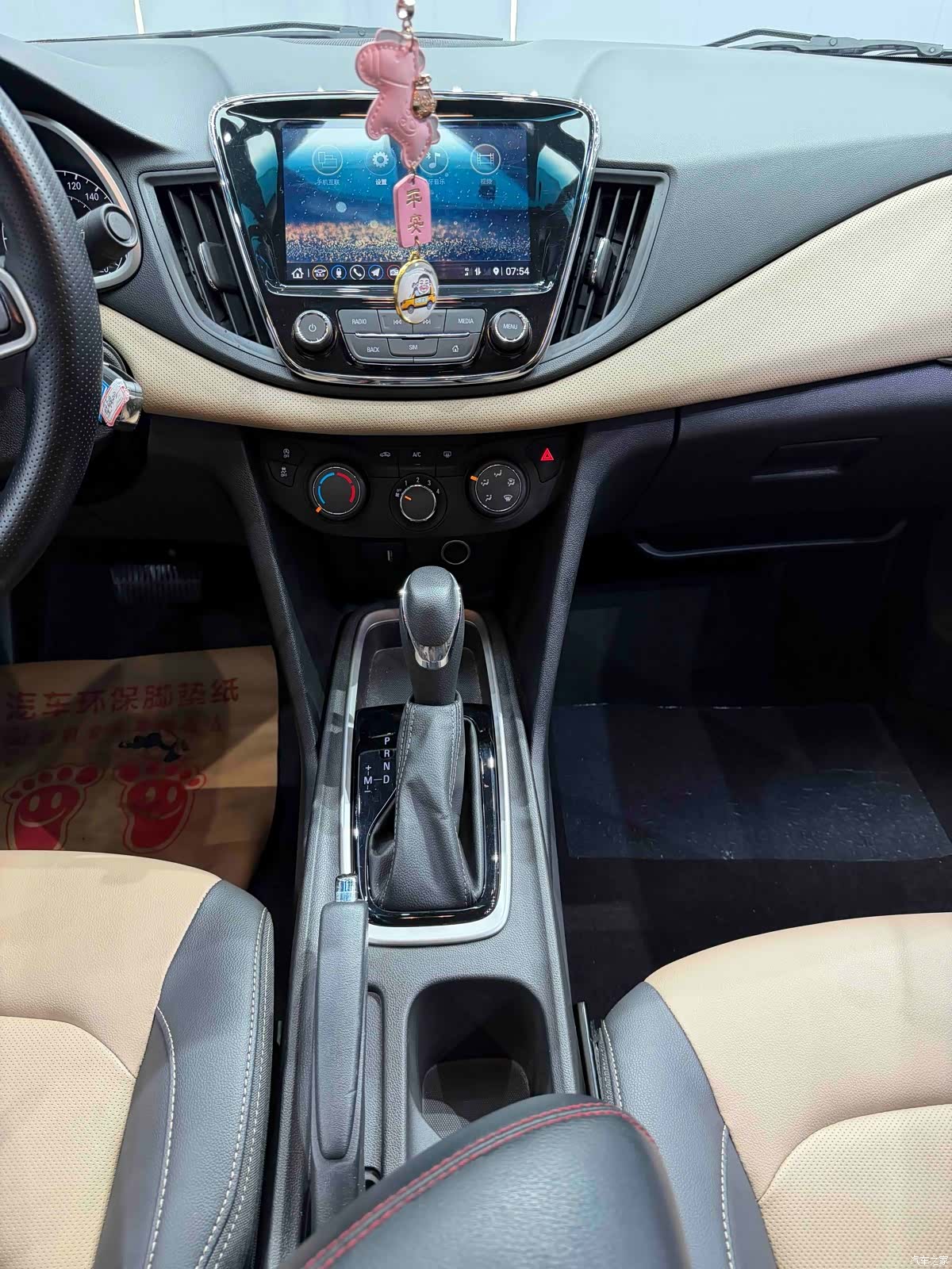 Chevrolet 320, 2022 10