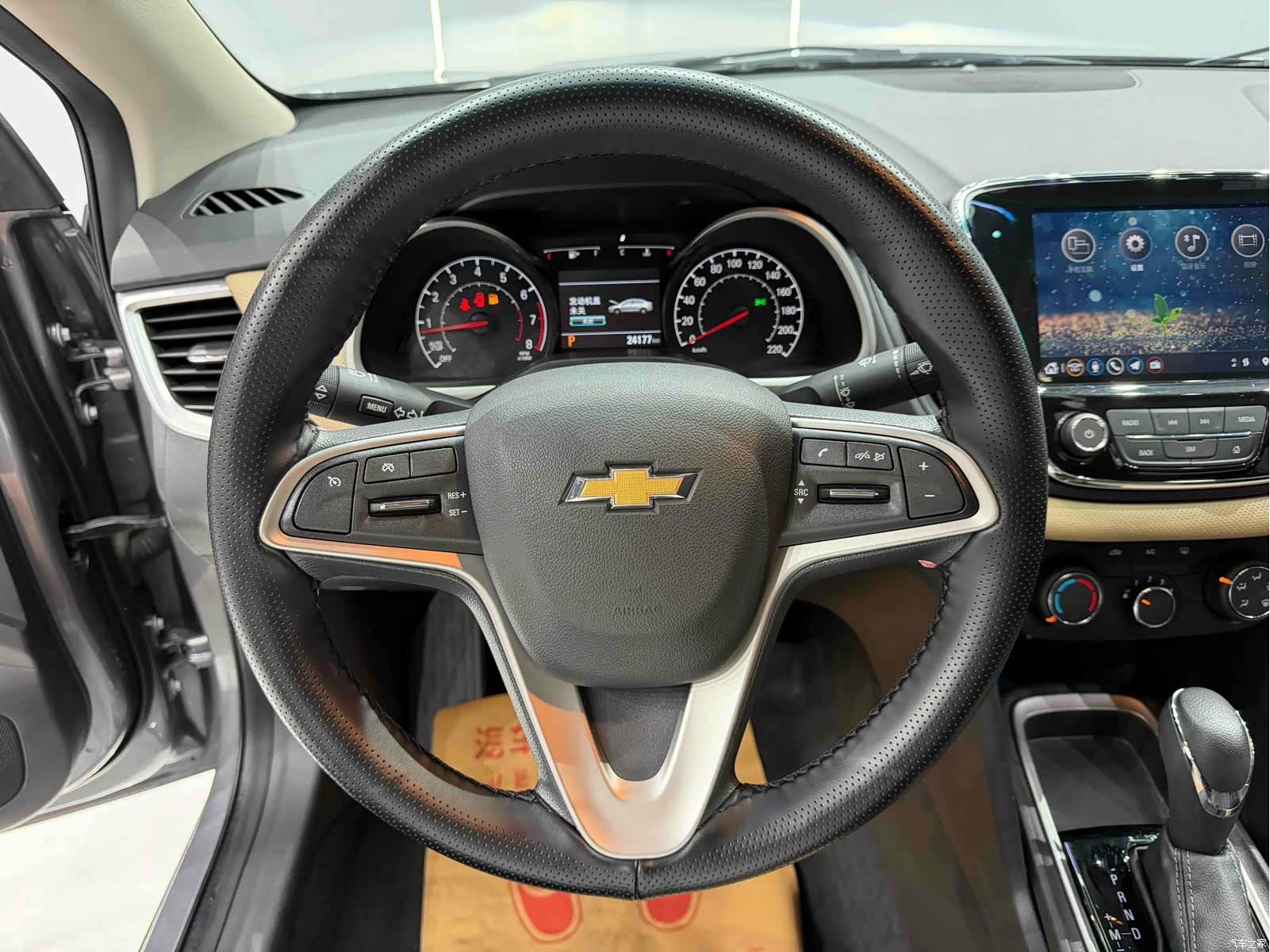 Chevrolet 320, 2022 11
