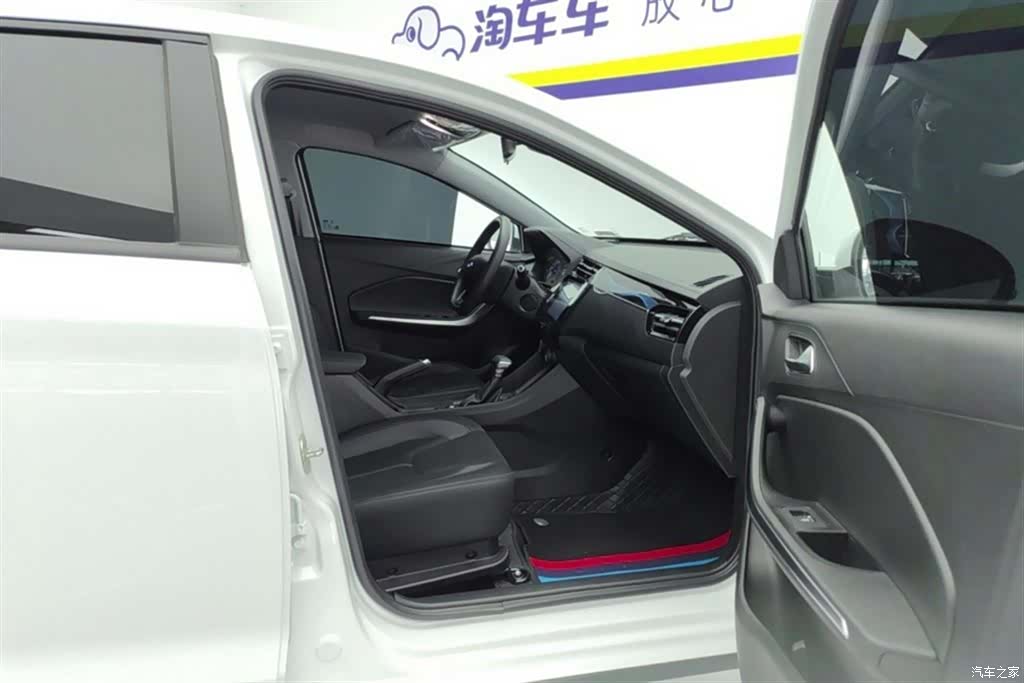 Chery 3x, 2025 8