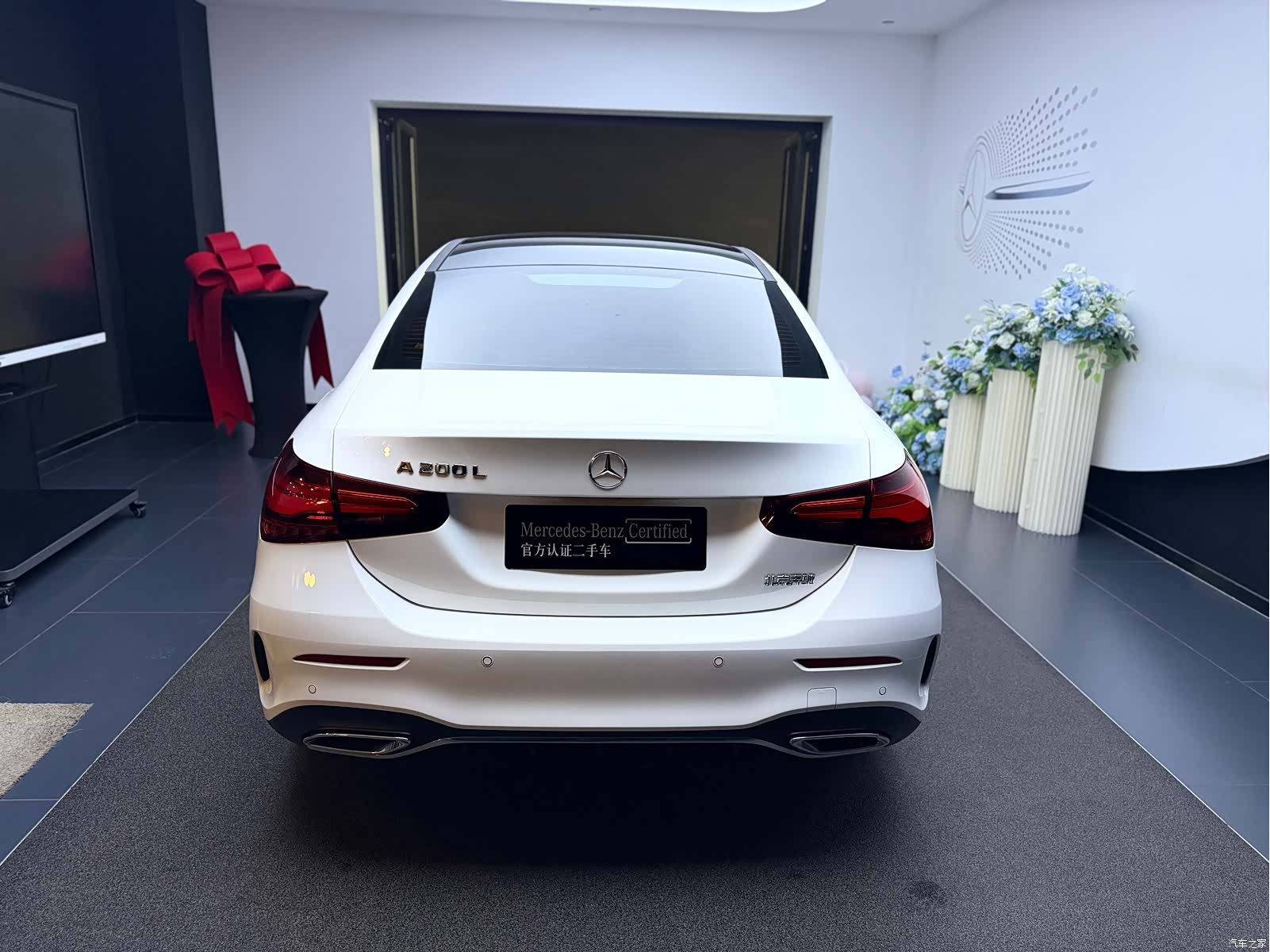 Mercedes-Benz A-Class, 2026 8