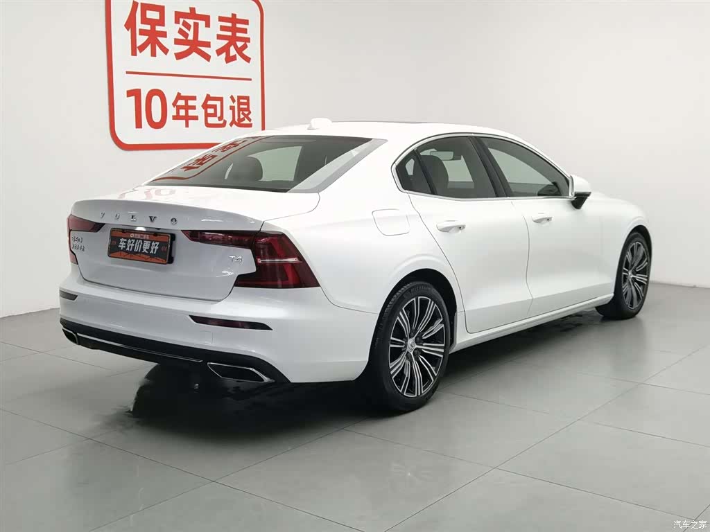 Volvo S60, 2020 2