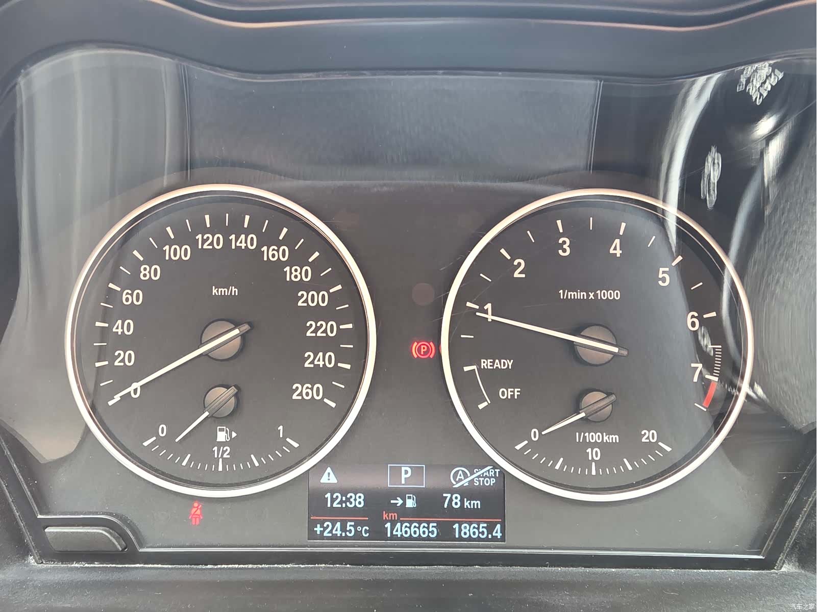 BMW X1, 2016 20