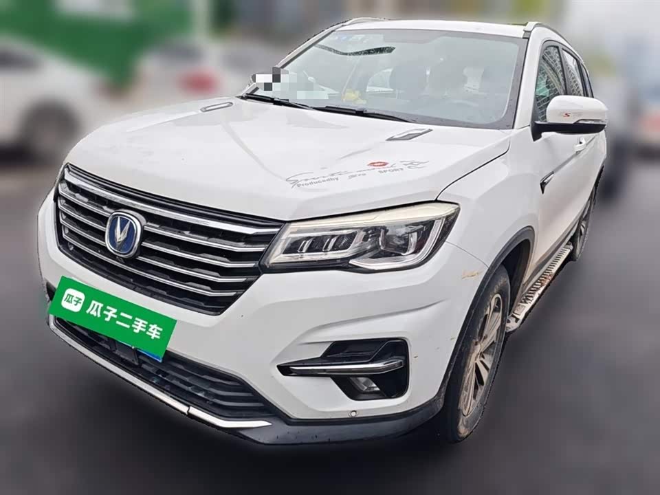 Changan CS75