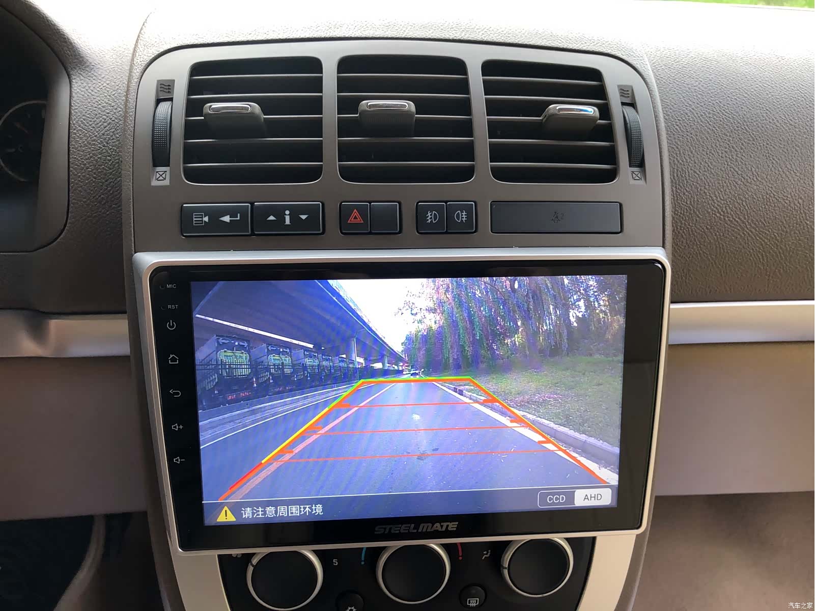 Buick GL8, 2015 12