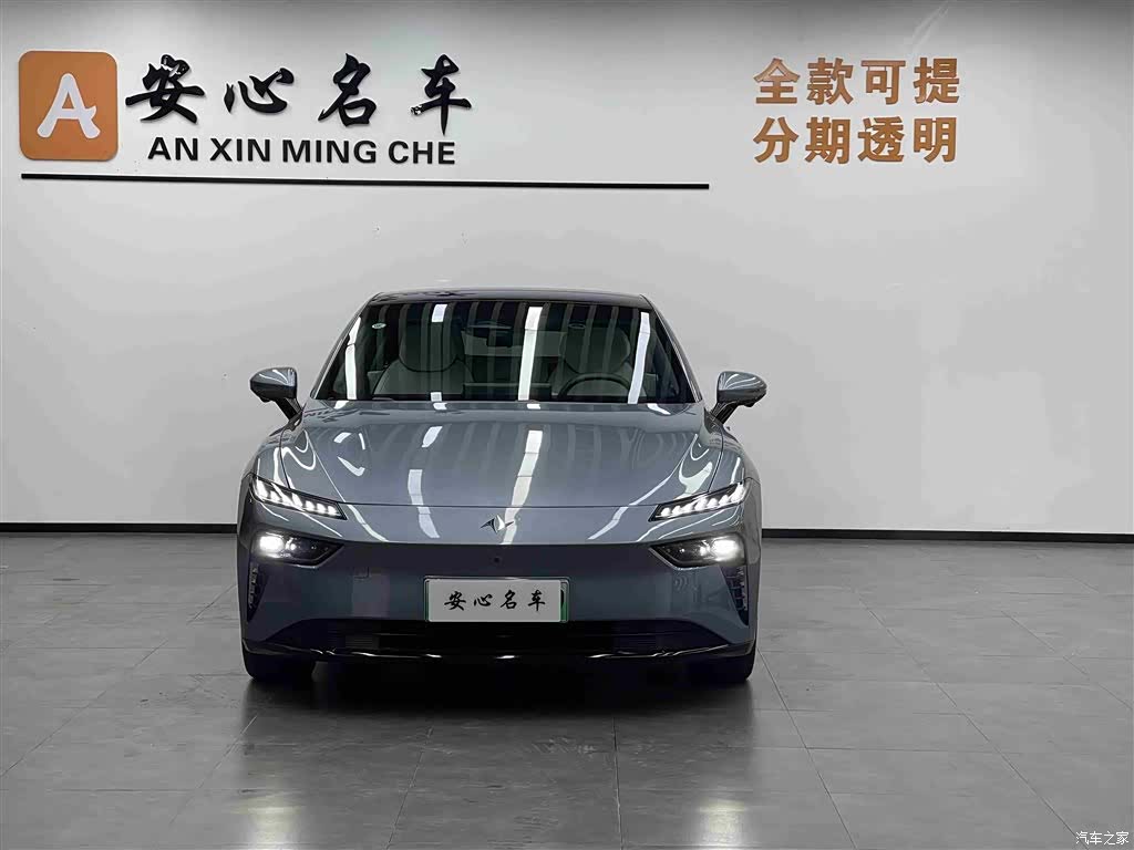 DongFeng eπ007, 2024 2