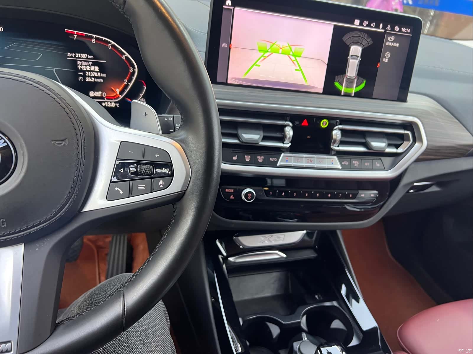 BMW X3, 2022 11