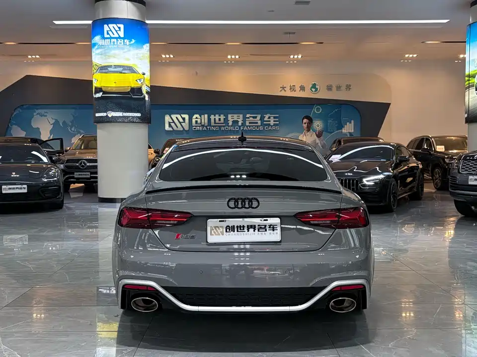 Audi RS 5