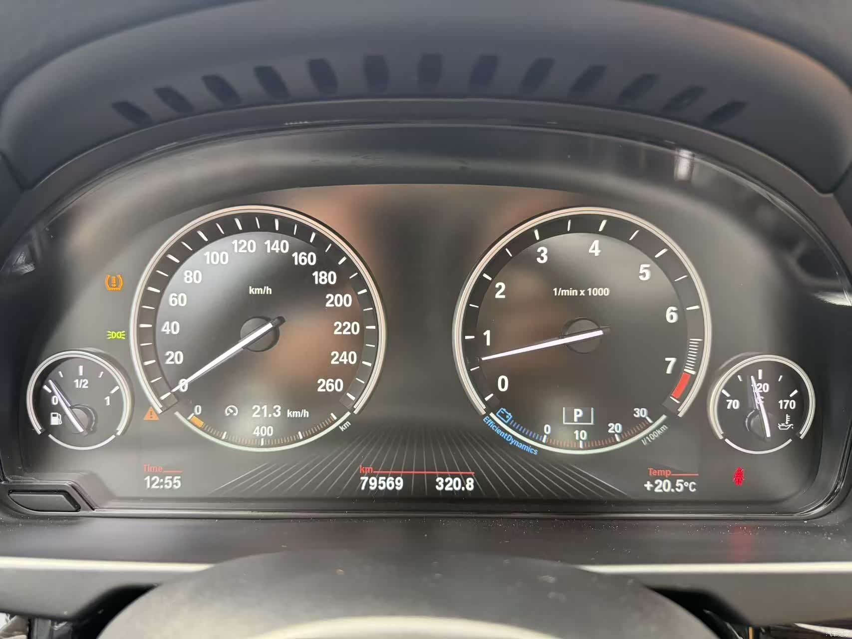 BMW X5, 2018 6