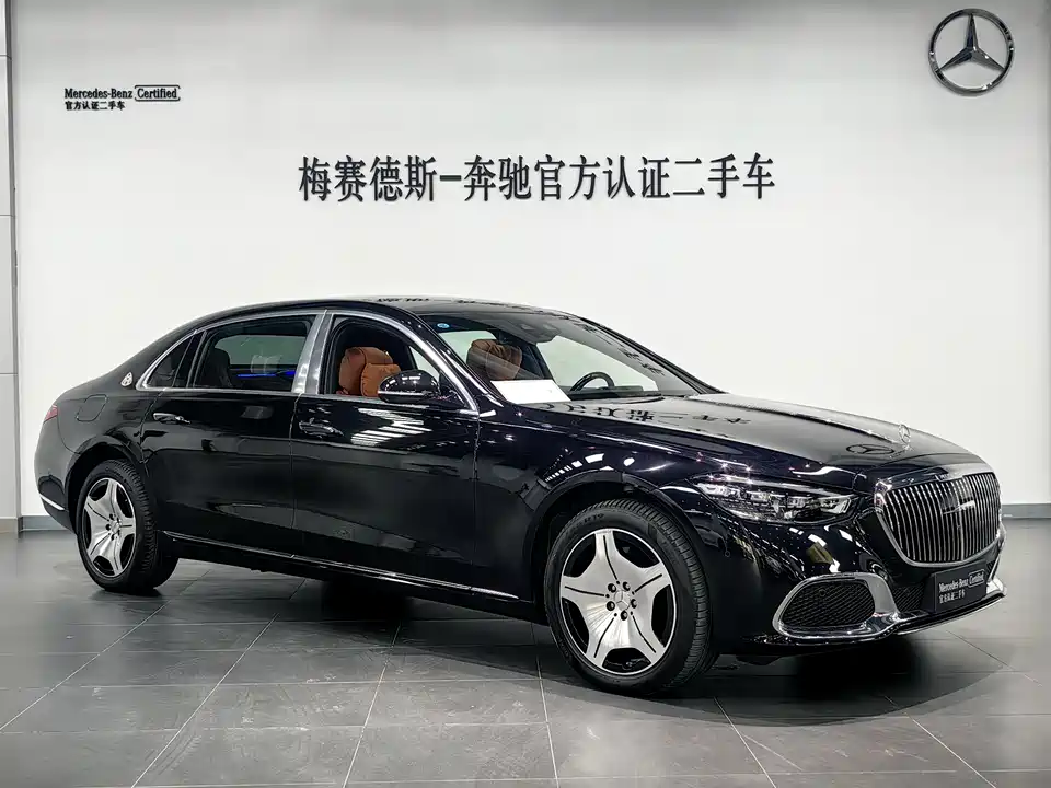 Mercedes-Benz Maybach S-class