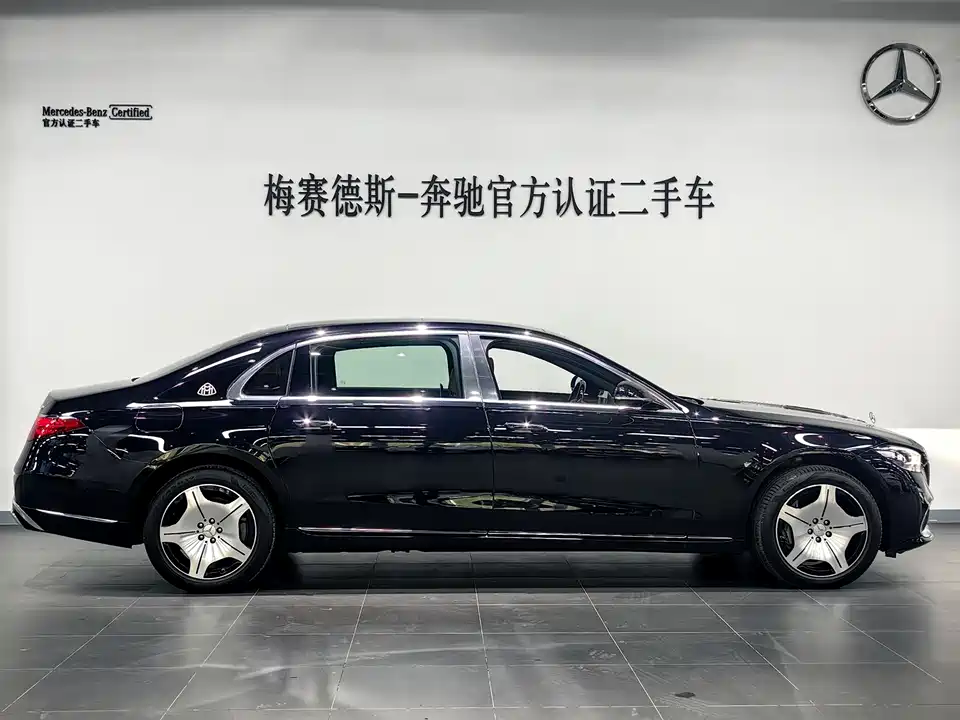 Mercedes-Benz Maybach S-class