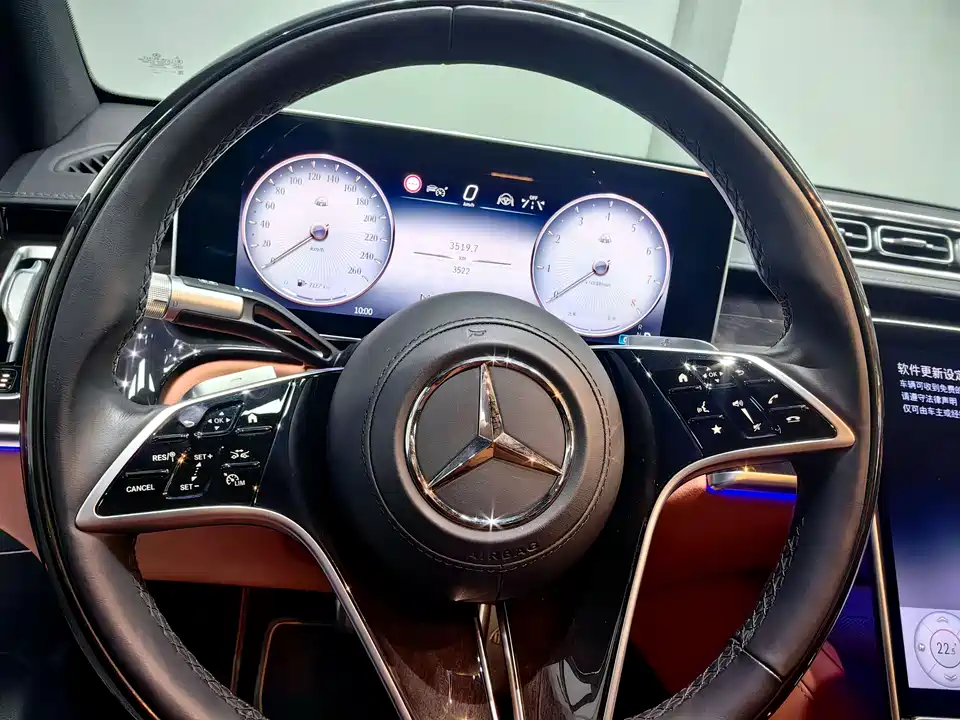 Mercedes-Benz Maybach S-class