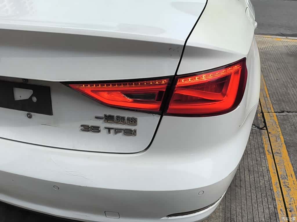 Audi A3, 2015 8