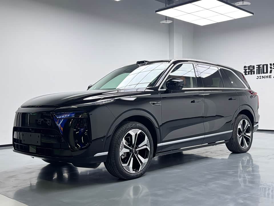 Weipai Blue Mountain