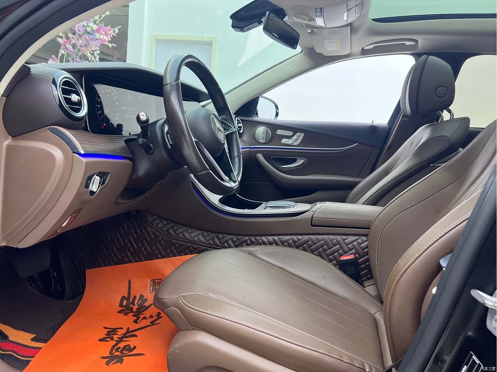 Mercedes-Benz E-Class, 2023 9