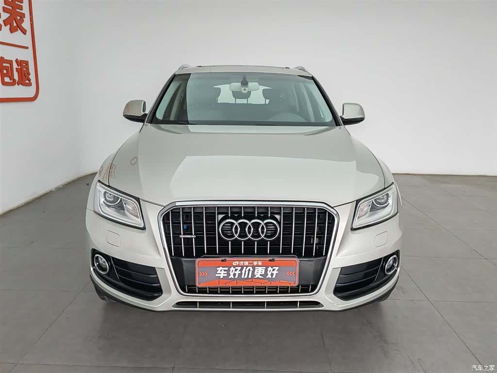Audi Q5, 2017 3