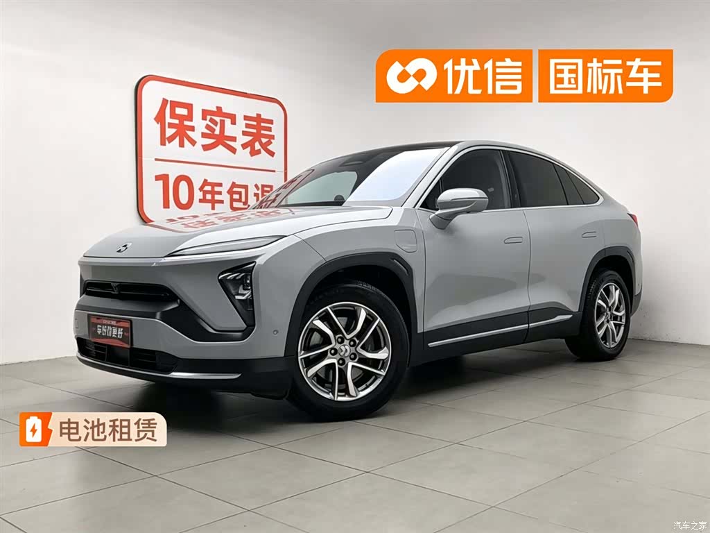 NIO EC6, 2021 1