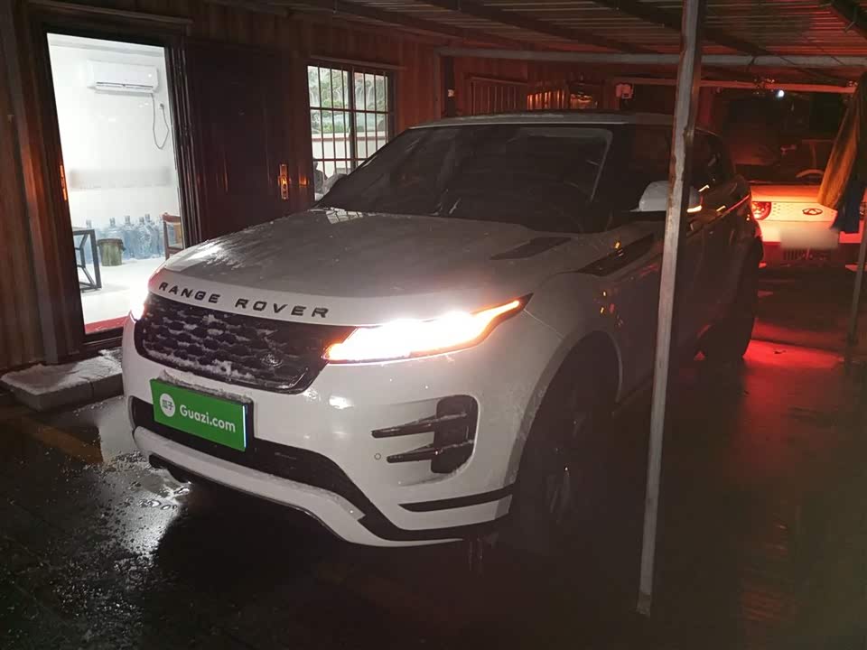Land Rover Range Rover Aurora