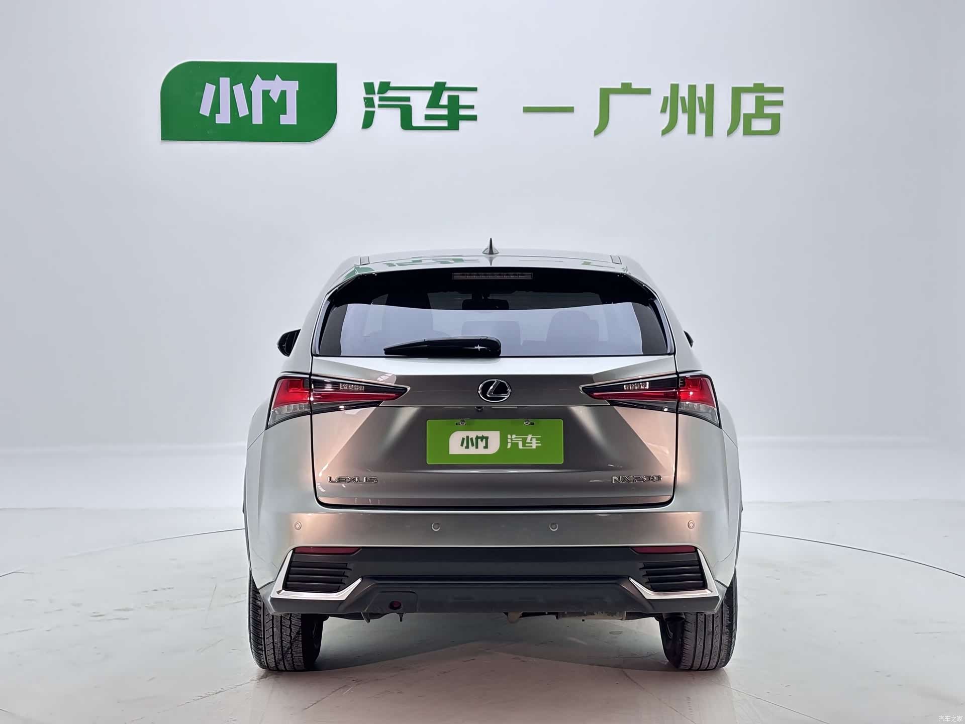 Lexus NX, 2020 4