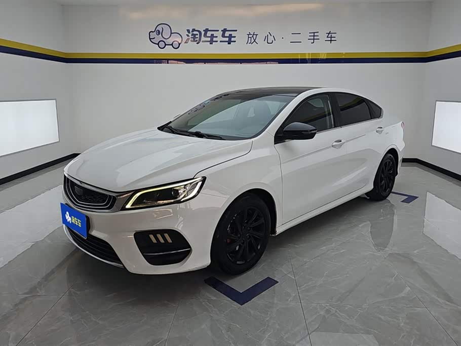 Geely Binrui