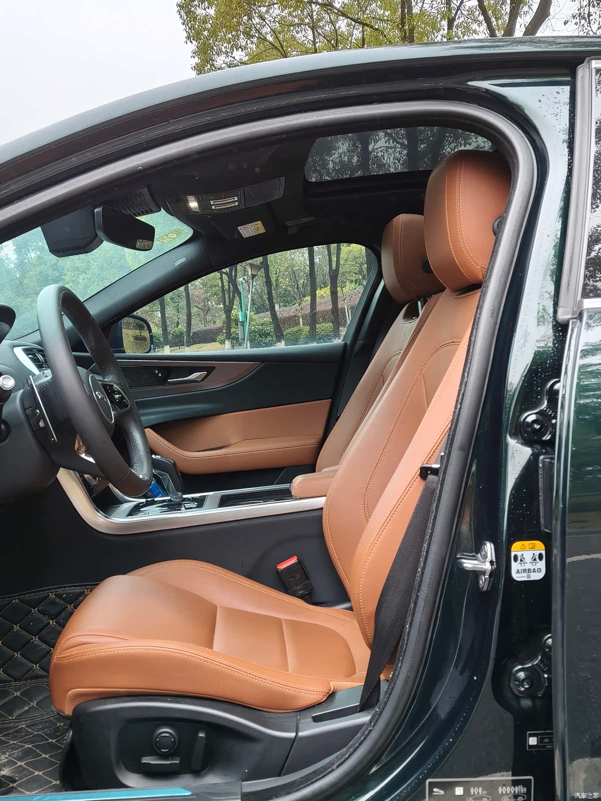 Land Rover XEL, 2023 4