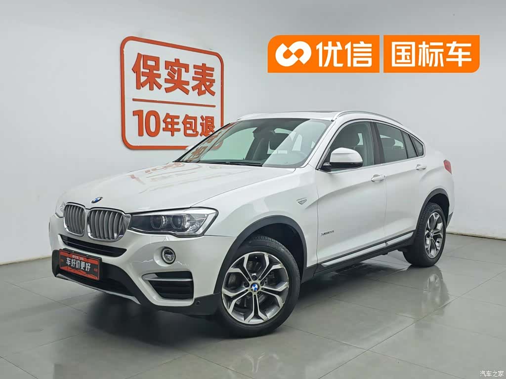 BMW X4, 2015 1