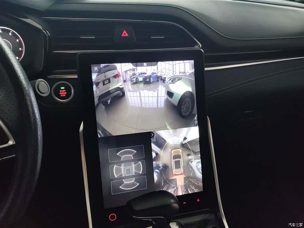 Maxus D60, 2019 9