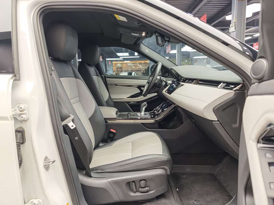 Land Rover Range Rover Aurora