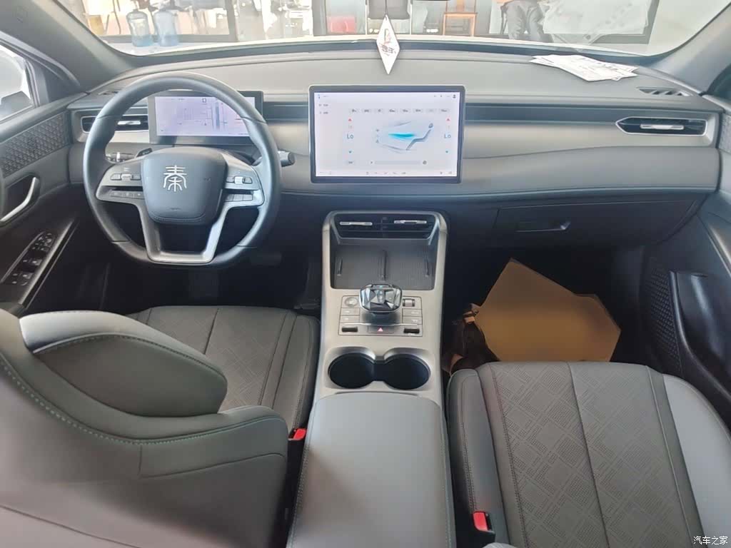 BYD Qin, 2025 10