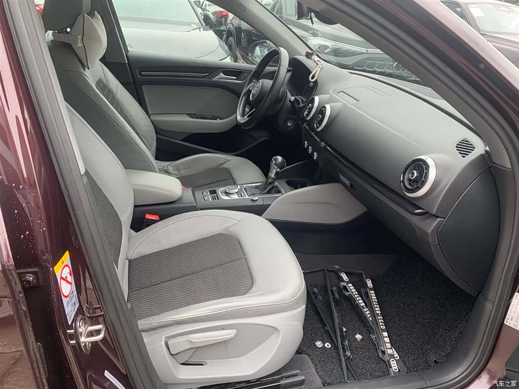 Audi A3, 2017 8