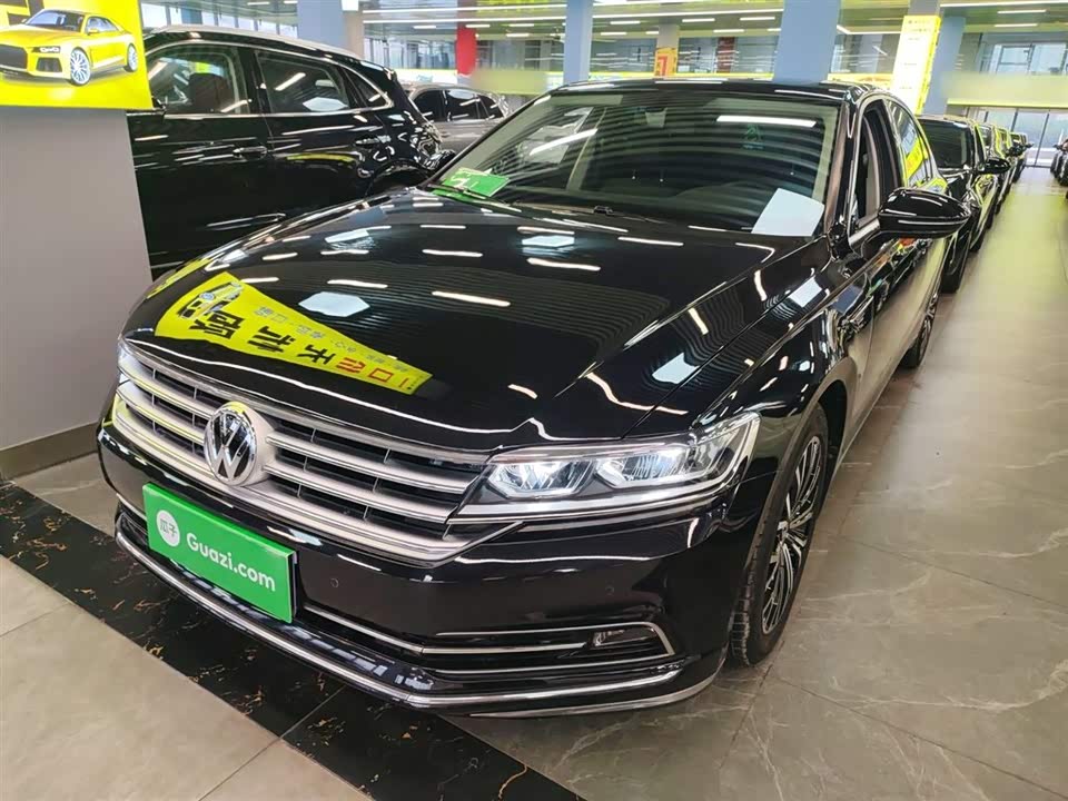 Volkswagen Huiang