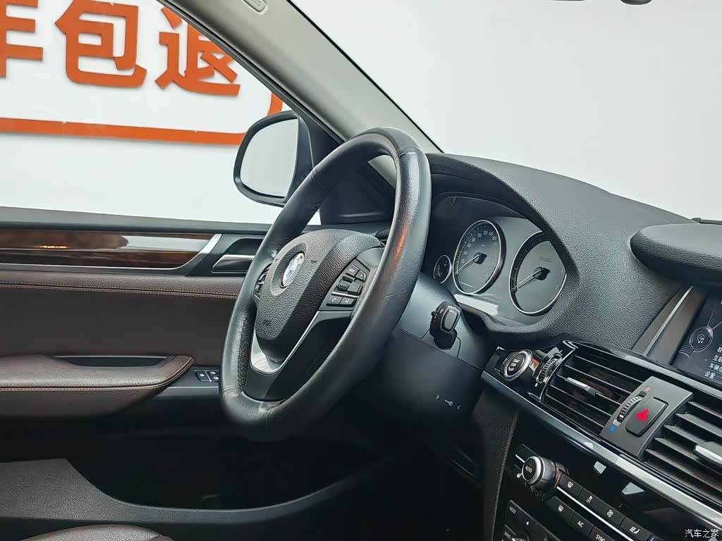 BMW X4, 2015 22