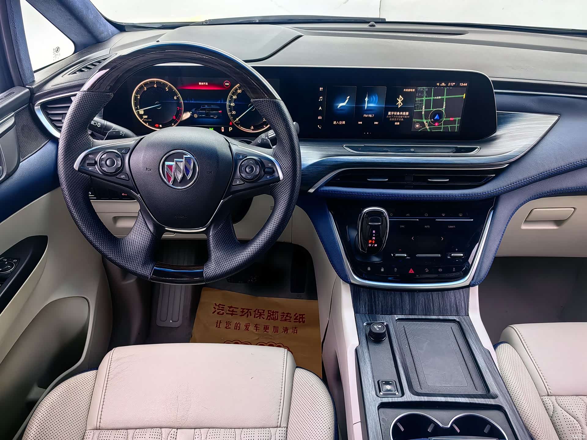 Buick GL8, 2020 все фото