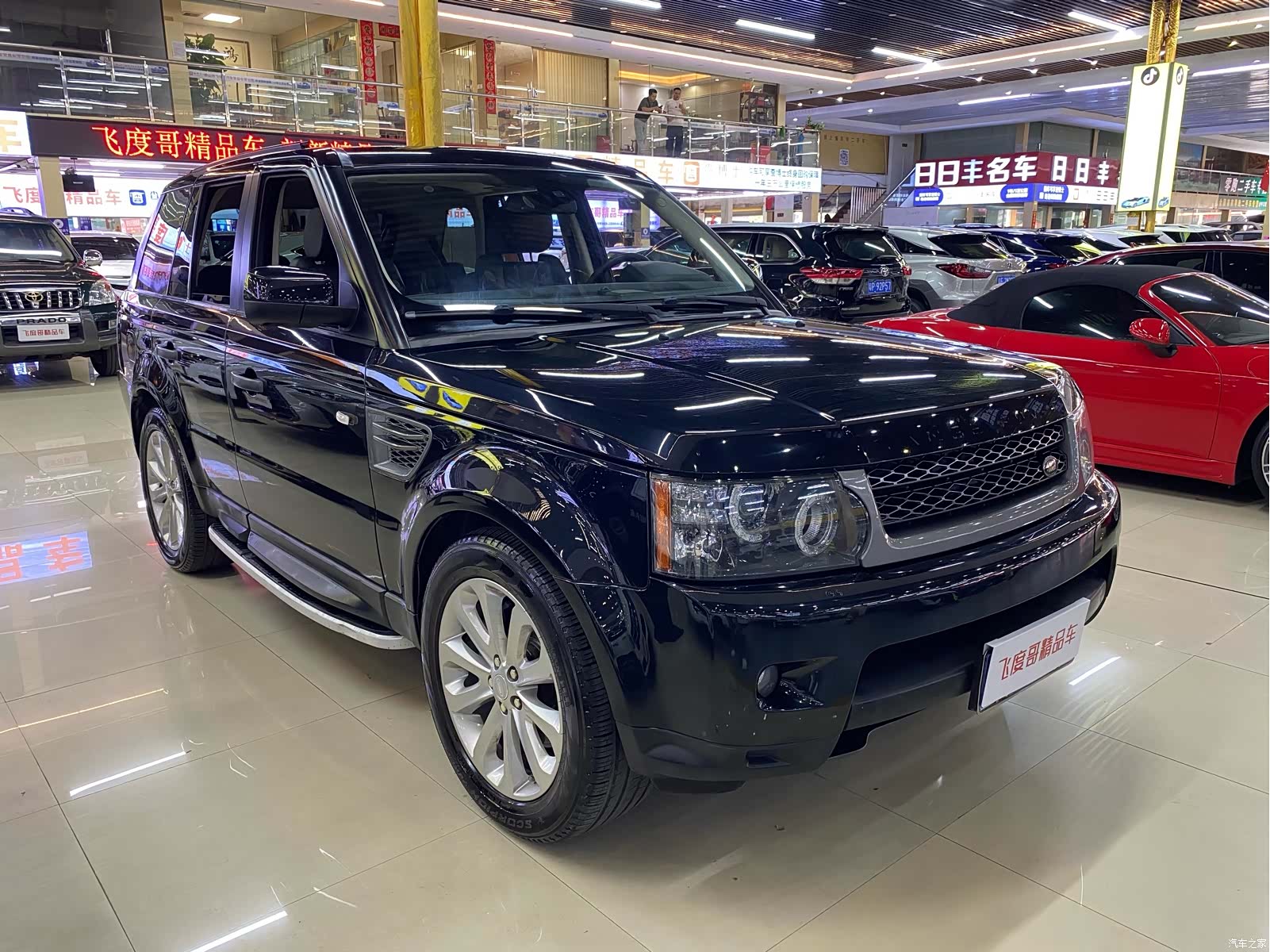 Land Rover Range Rover, 2011 3