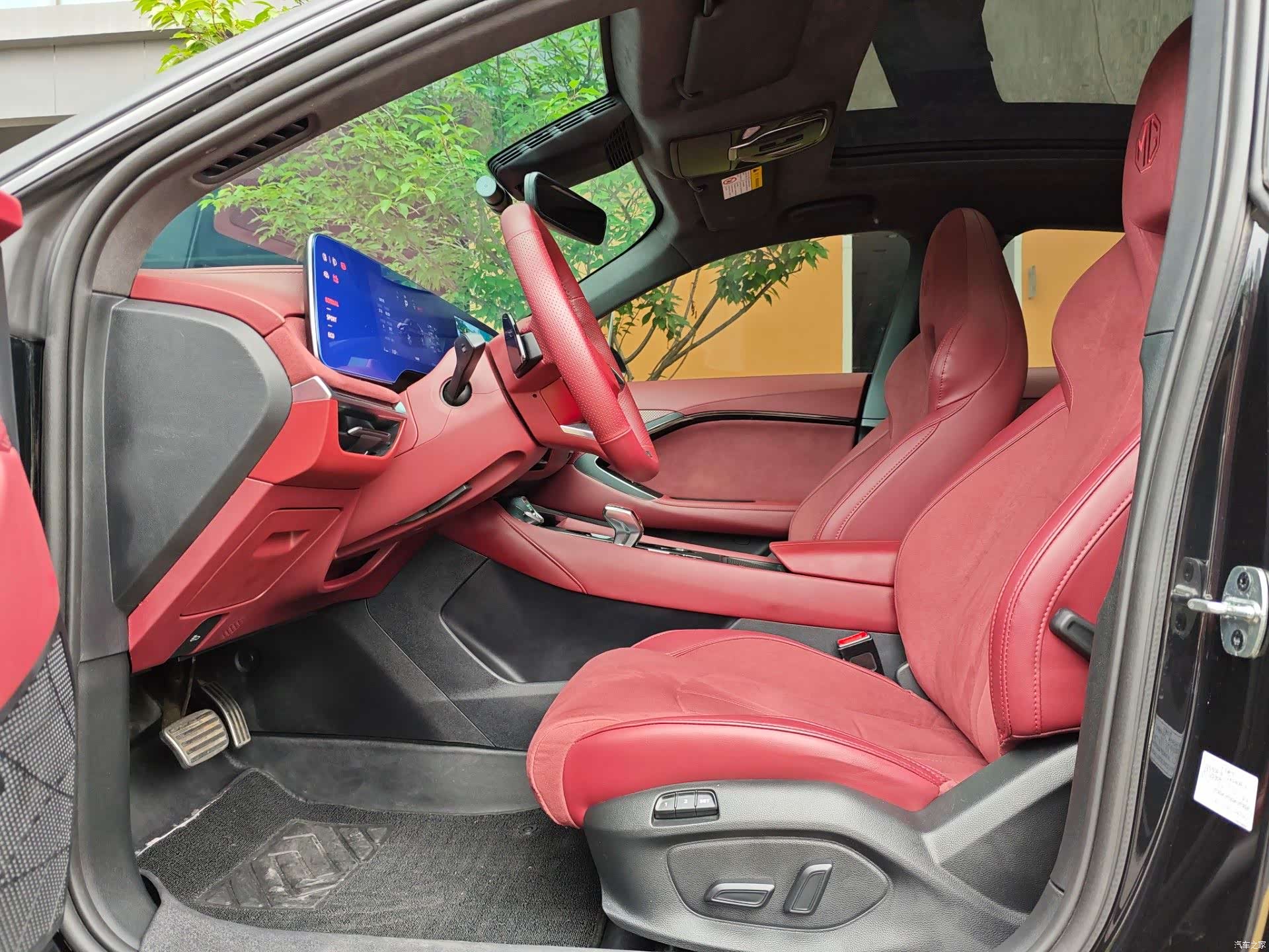 MG MG7, 2025 все фото