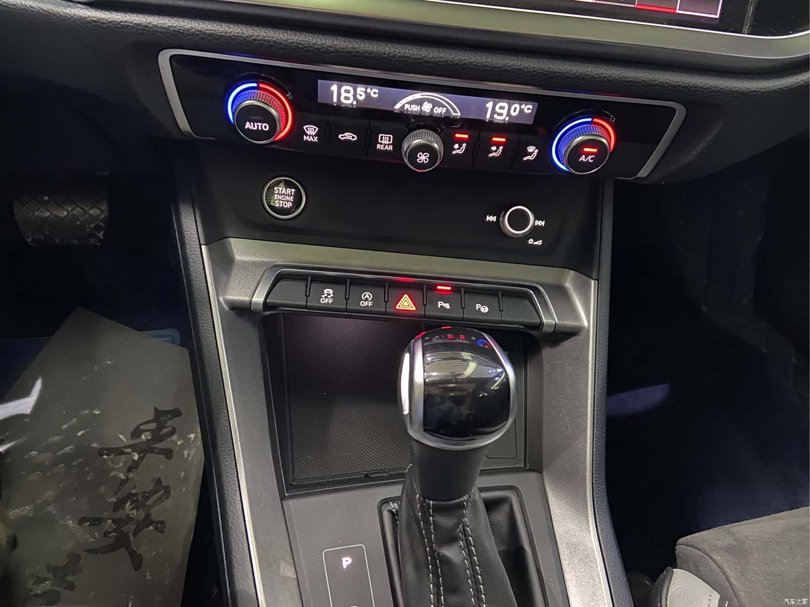 Audi Q3, 2022 27