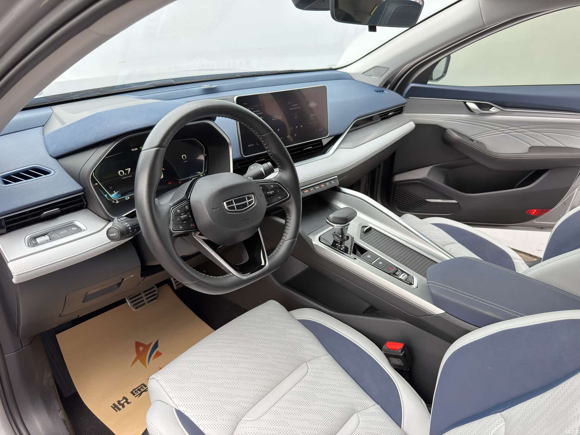 Geely Preface, 2021 8