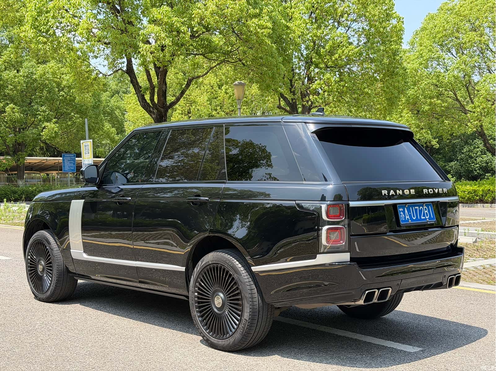 Land Rover Range Rover, 2017 20