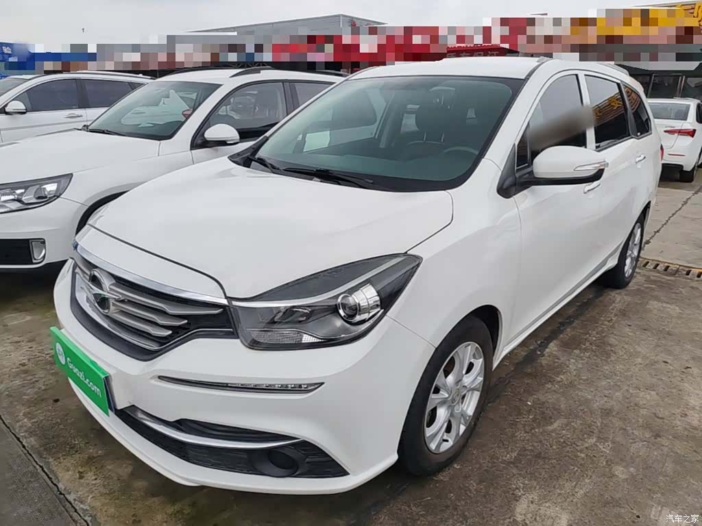 Haima MPV, 2019 1