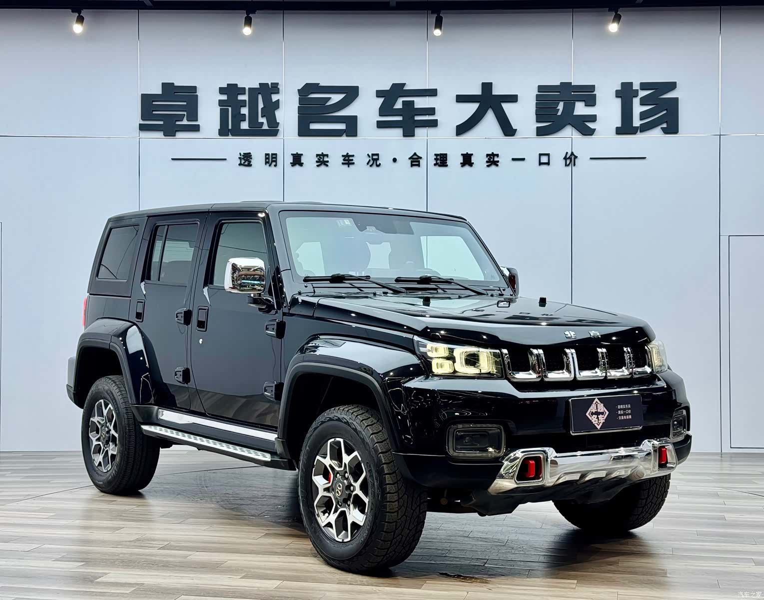 BAIC BJ40, 2018 3