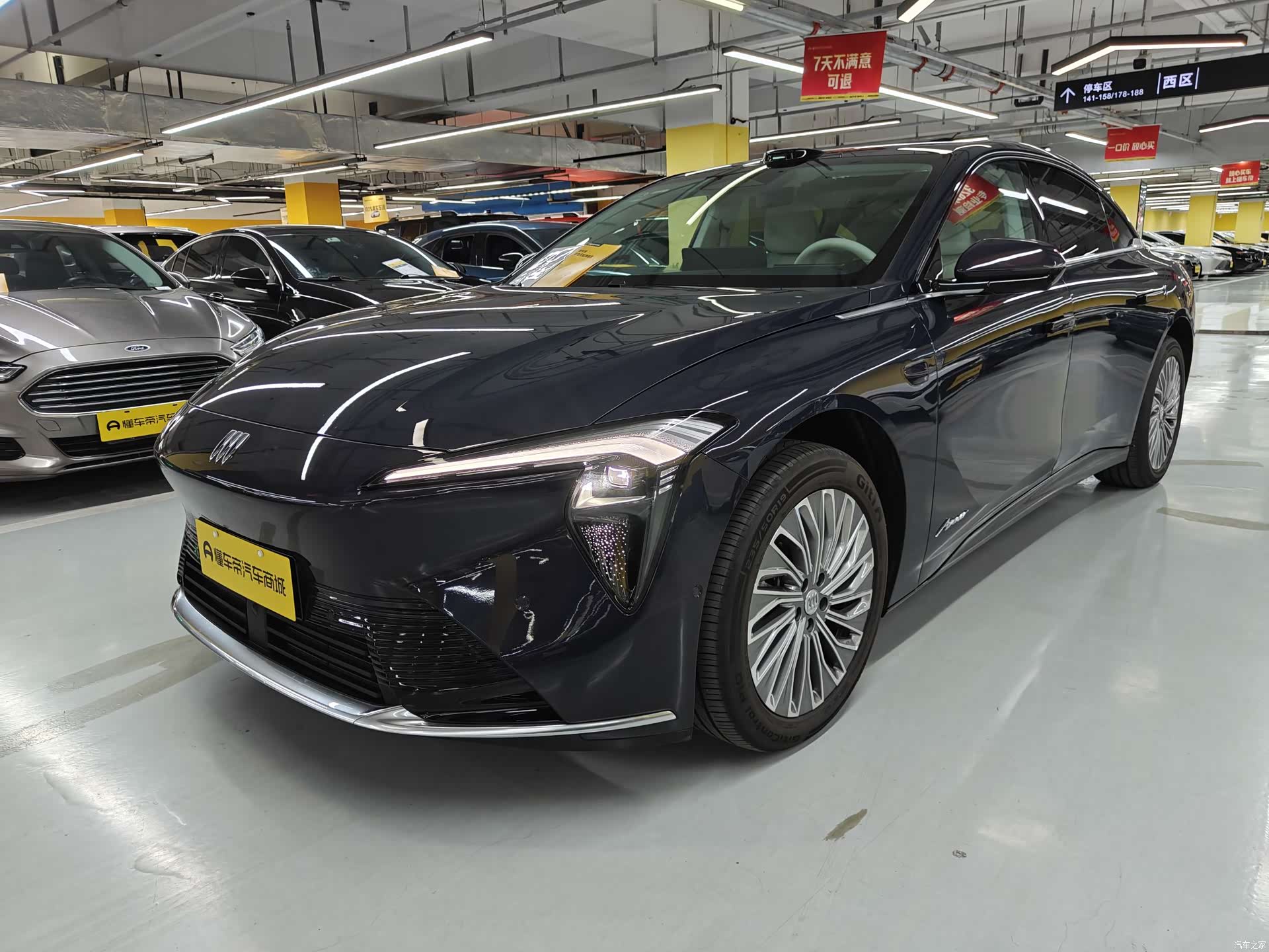 Buick L7, 2025 3