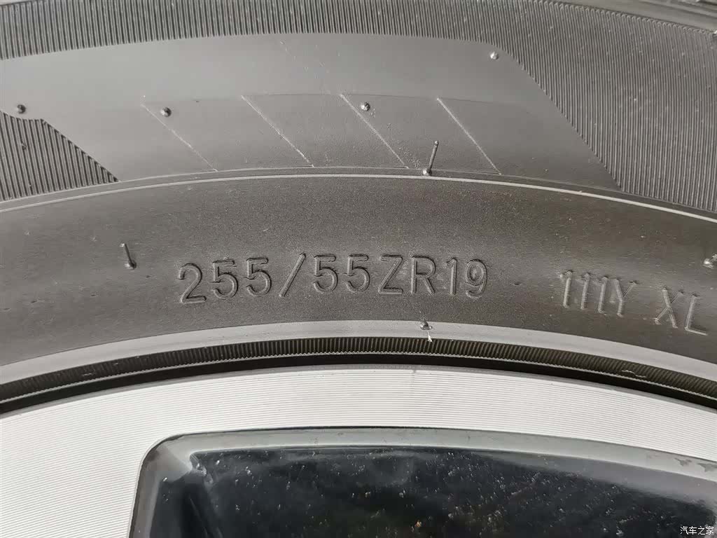 Volkswagen Teramont, 2020 24
