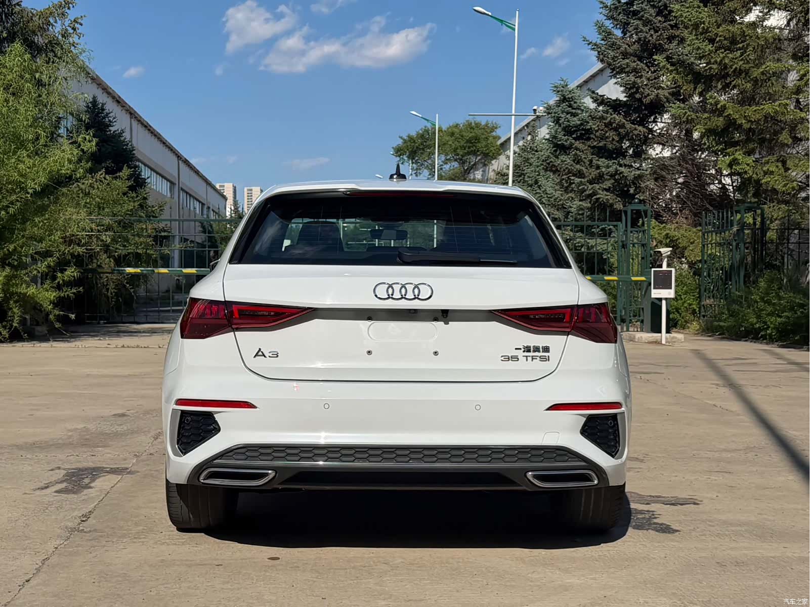 Audi A3, 2023 6