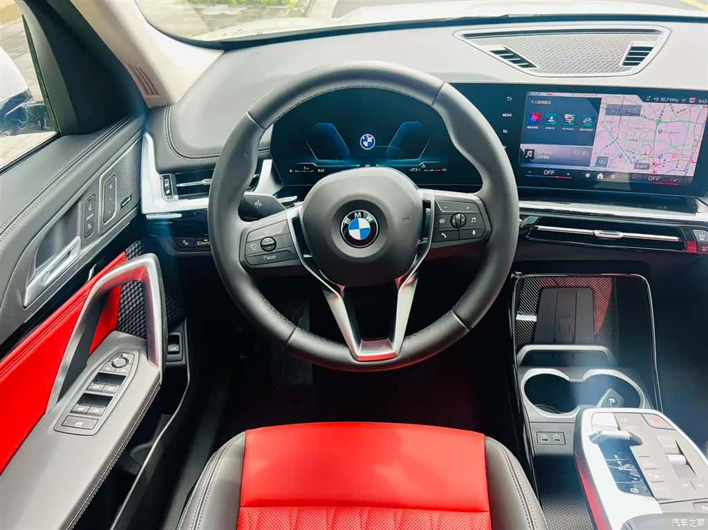BMW X1, 2025 9
