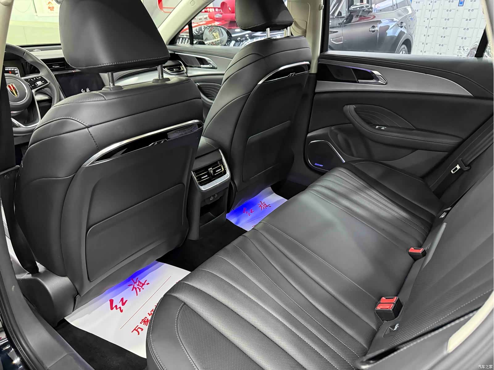 Hongqi H5, 2023 8